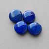 Lapis Lazuli Round Briolette Cabochon Gemstone | Calibrated Loose Gemstone for Jewelry Making & Wholesale