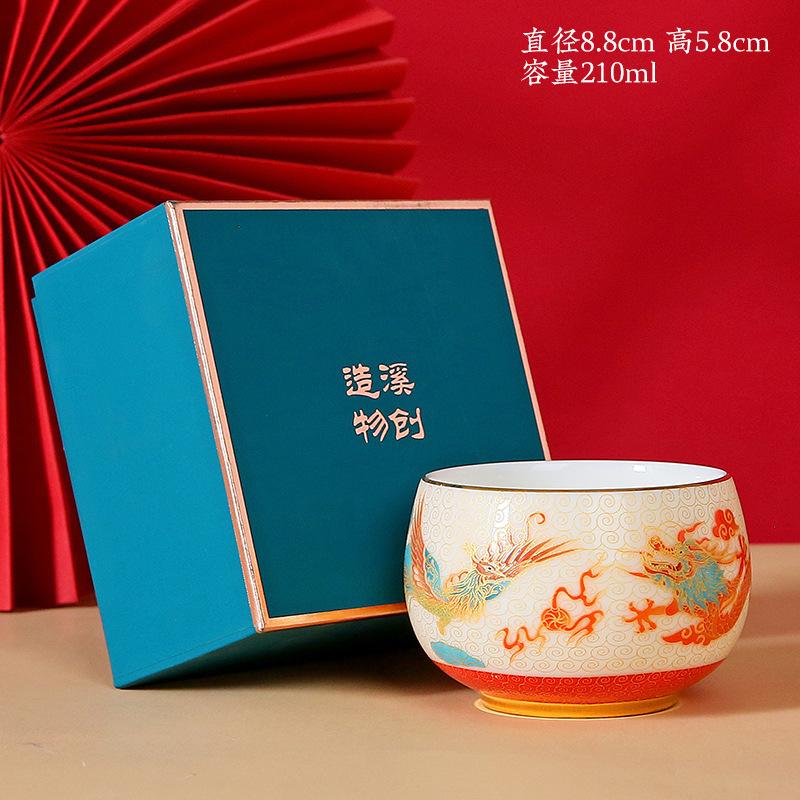 Jade Chinese Style Master Single Personal Drinking Dragon and Phoenix Tasting Cup Ceramic National Trend Tea
