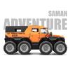 1/32 Siberia Conqueror Shaman 8*8 Tyre Alloy Car Model Diecast Metal Toy Police Off-road Vehicle Car Model Sound Light Kids Gift