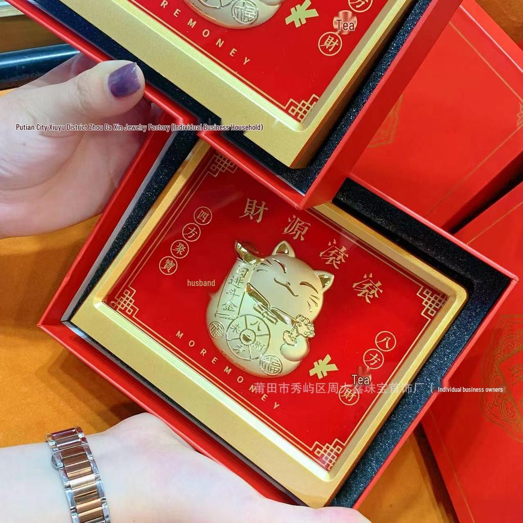 Pure Gold Wealth-Attracting Ornament Photo Frame - Ideal for New Homes, Weddings, or Business Gifts