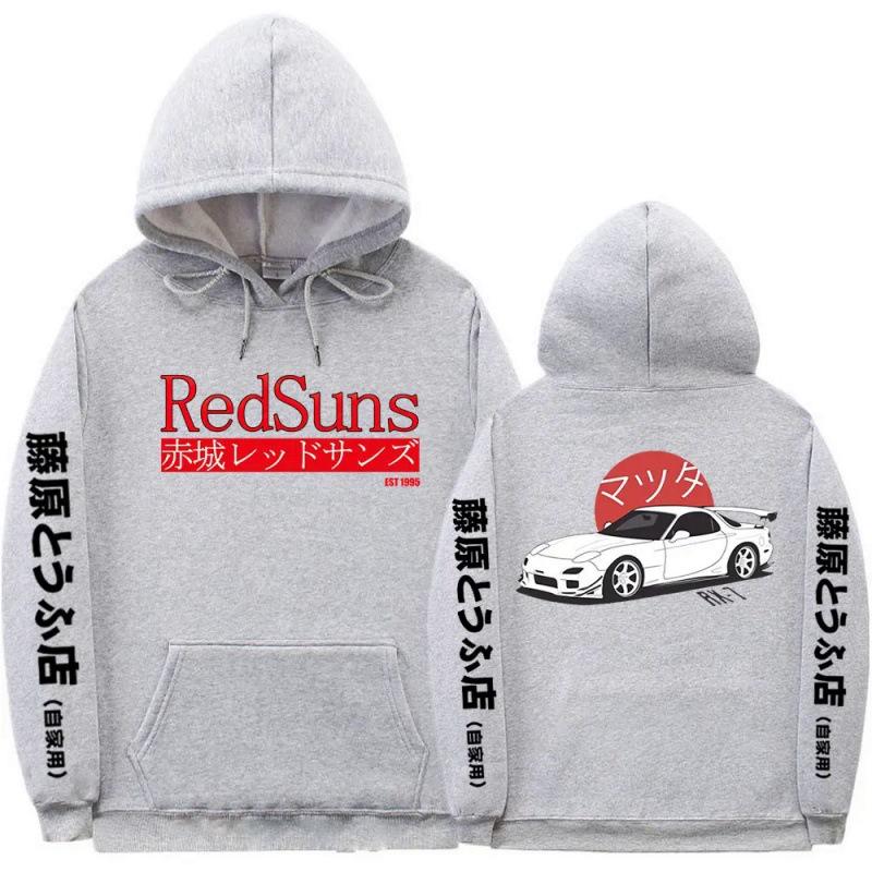 Аниме Initial D Hoodies Mazda RX7 Print Hoodie XS светло-серый