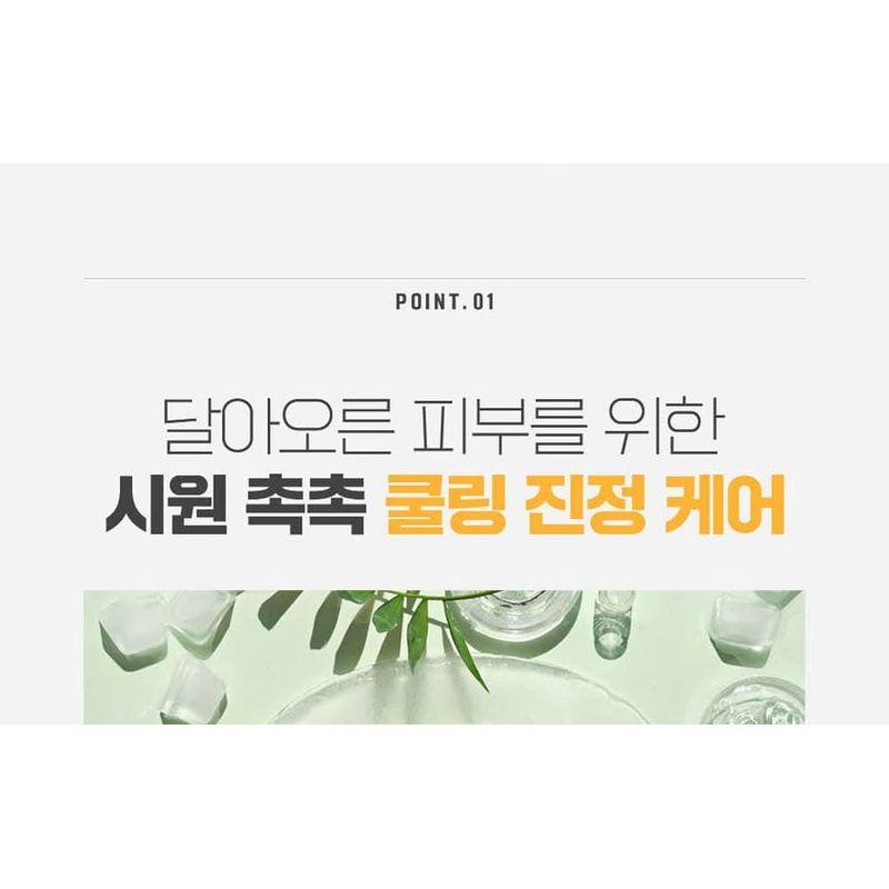 ATOPALM - Kids Froggy Mask Pack Set