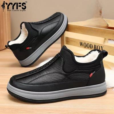 Winter Casual Cotton Shoes with Velvet and Sheep Wool Winter Shoes Non-slip