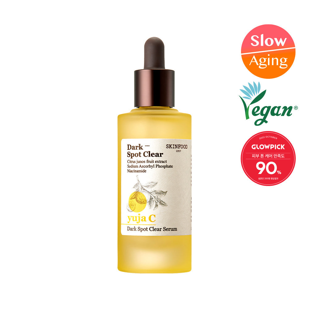 SKINFOOD Yuzu Seed Blemish Clear Serum 50ml