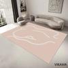 Summer Morandi Living Room Carpet, Light Luxury And Simple Room, Full Floor, Bedroom, Nordic Floor Mat, Home Decoration