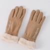Hengyuanxiang Thermal Velvet Winter Gloves