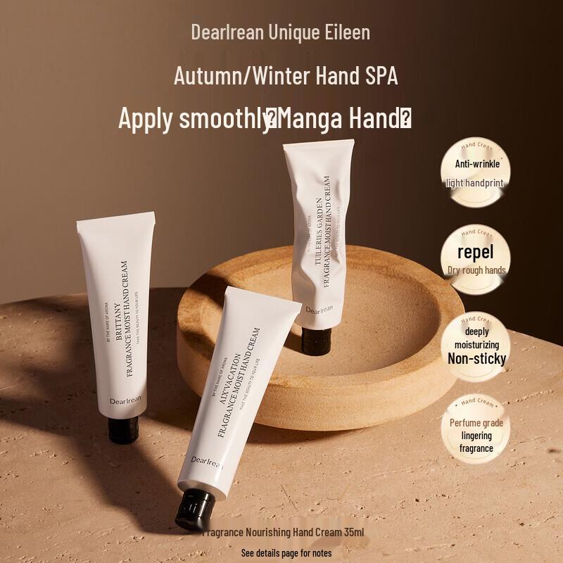 Unique Irene Nourishing Hand Cream