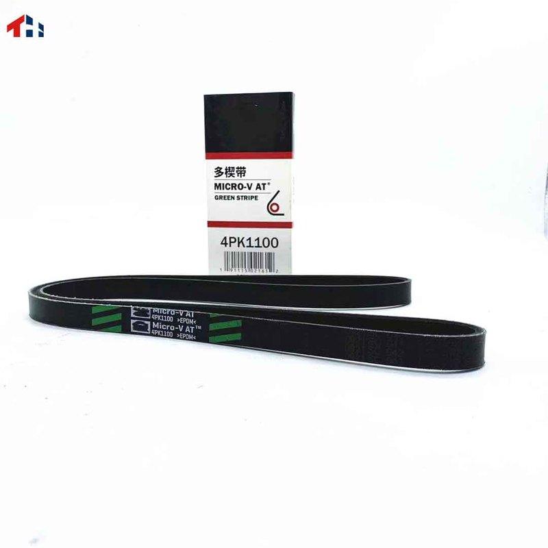 Generator Belt Steering Booster Pump Belt Air Compressor Belt 4PK985 4PK1100 Suitable for Great Wall Haval H3H5 Gasoline Engine