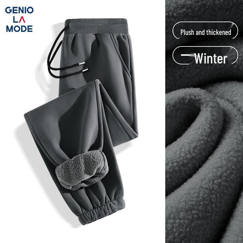 Men's Winter Fleece-Lined Casual Jogger Pants
