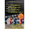 Rikopin Silent Basketball, Size 7, Urethane Foam Basketball, Sponge, Indoor Sports Practice Ball [Size 7 - Black]
