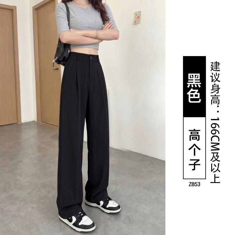 Womens High-Waisted Wide-Leg Straight Trousers Office Work Pants Casual Elegant Business Chic