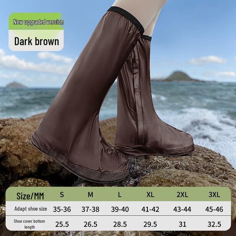 

Водонепроницаемые чехлы для обуви XuanYong из ПВХ 3.0