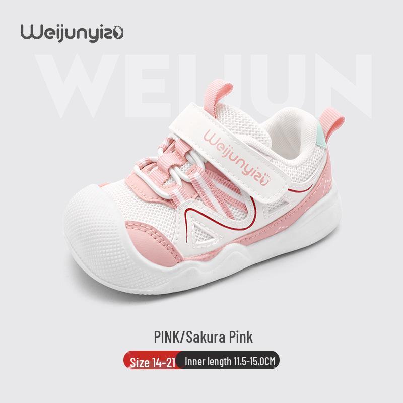 

2026 Toddler Shoes: Soft Sole Spring Shoes for Boys & Girls, Infants, and One-Year-Old Kids 12cm insole