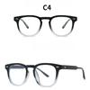 Women's glasses, men's and women's fashion square glasses