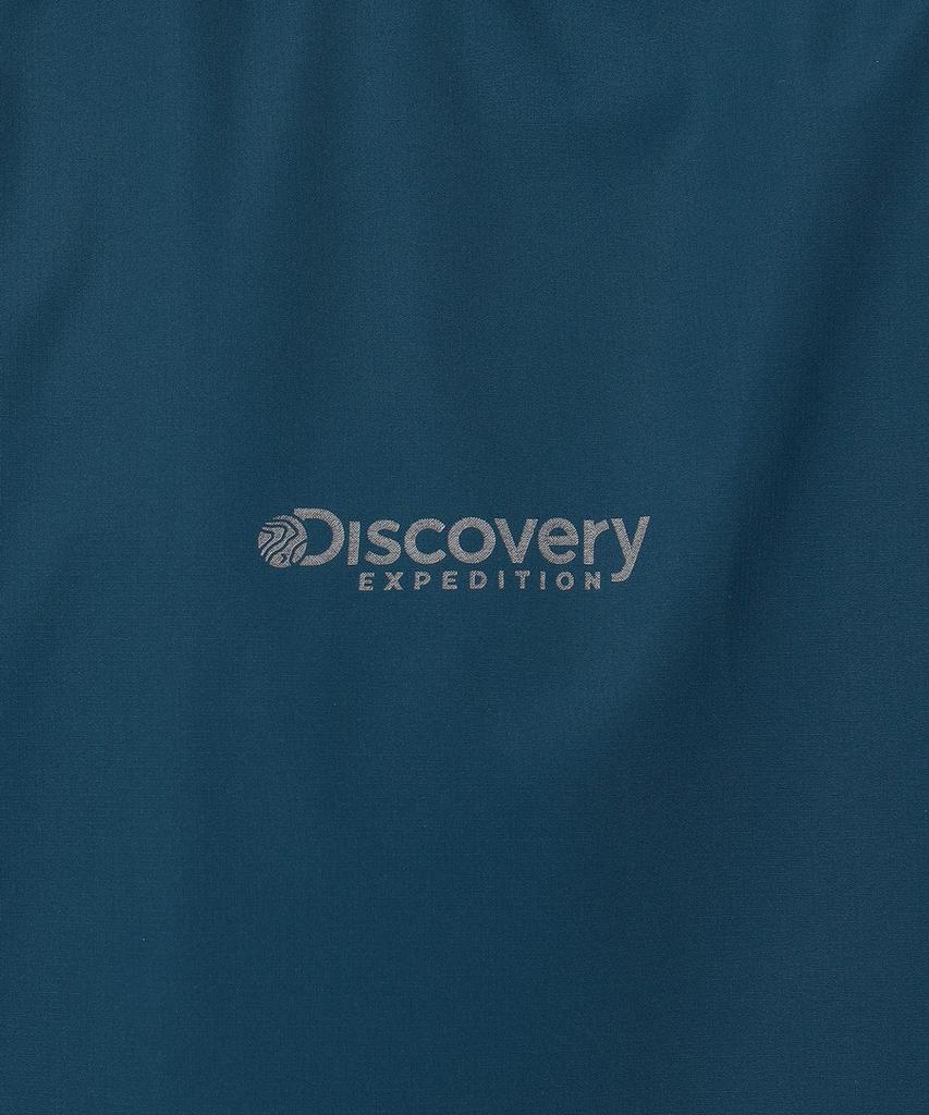Discovery Expedition Men'S Vertex 2L Lightweight Mountain Cook Jacket (D/Turquoise)