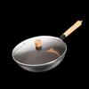 Kangbach 32cm Traditional Wrought Iron Wok