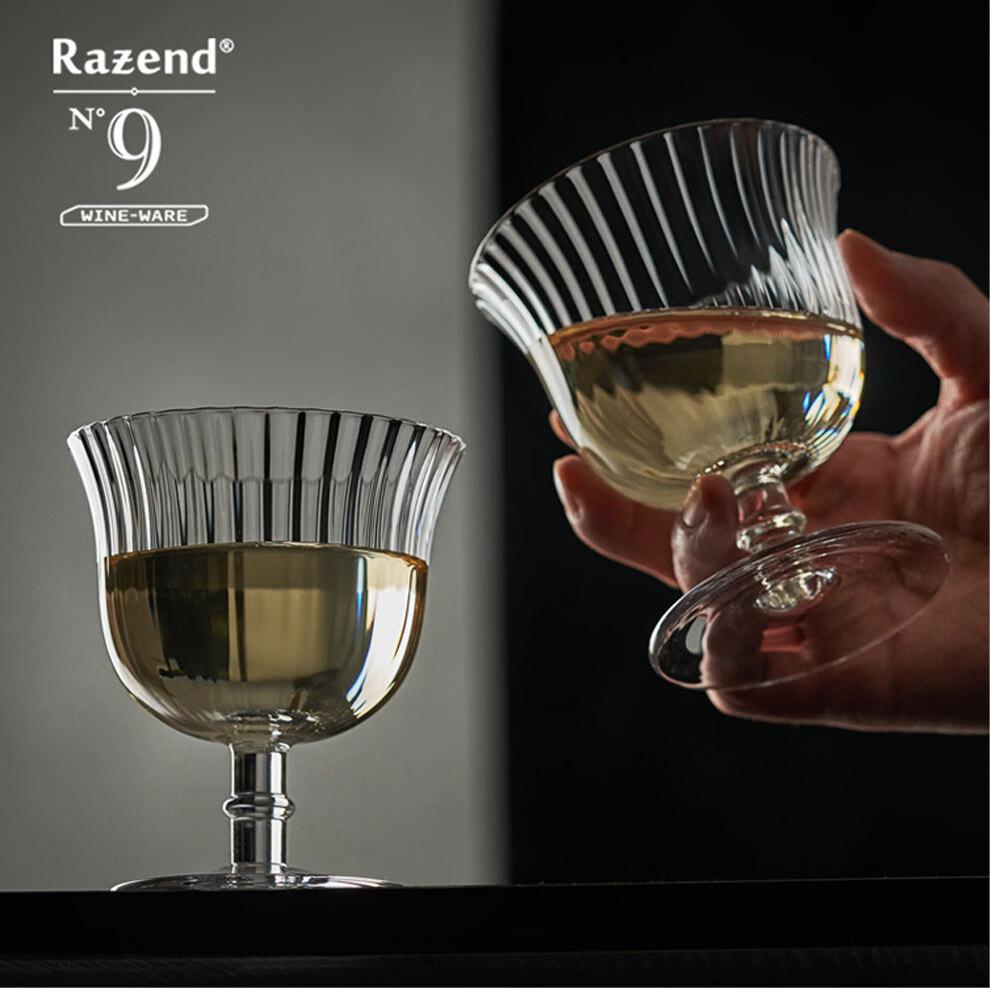 Niche handmade corrugated glass, juice drink glass, cocktail glass, wine glass, goblet, sweet wine