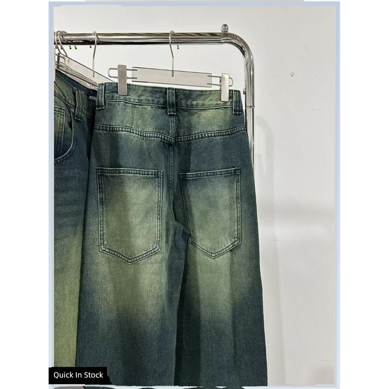 Jaded London Worn Looking Washed-out Denim Pants