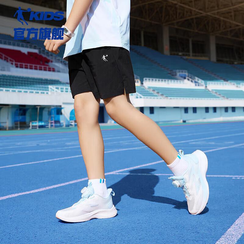 Qiaodan Boys  Ice Armor 2.0 Tech Woven Shorts 150