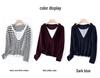Korean Wool-Blended Color-Block Hooded Sweater - Women's Long-Sleeve Two-Piece Knit for Autumn and Winter