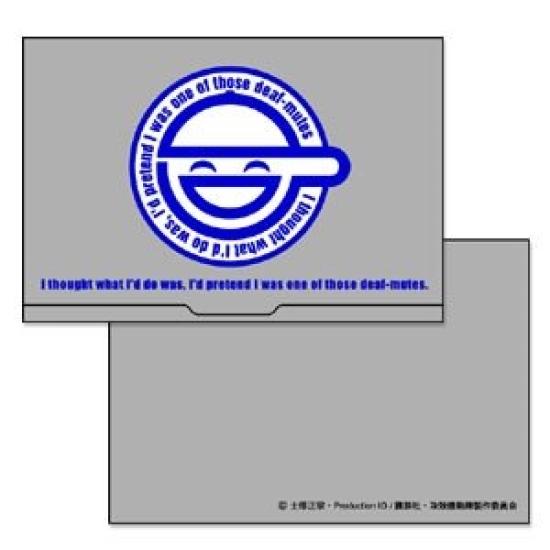 

Ghost in the The Laughing Man Business Card Case [COSPA] Shell