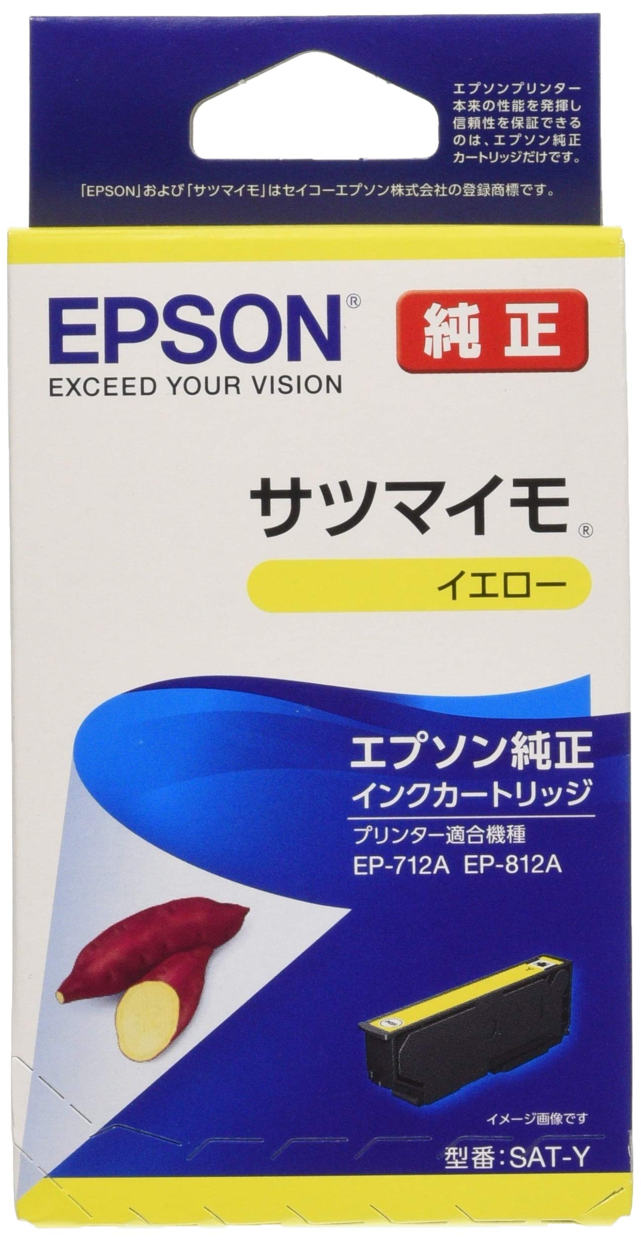 

Epson Genuine Ink Cartridge Sweet Potato Yellow SAT-Y