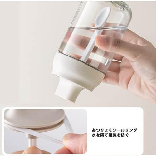 Glass Seasoning Jar with Integrated Spoon, Condiment Pot, Sugar Jar, Spice Bottle, Airtight, Seasoning Storage Container, Kitchen Supplies, Seasoning