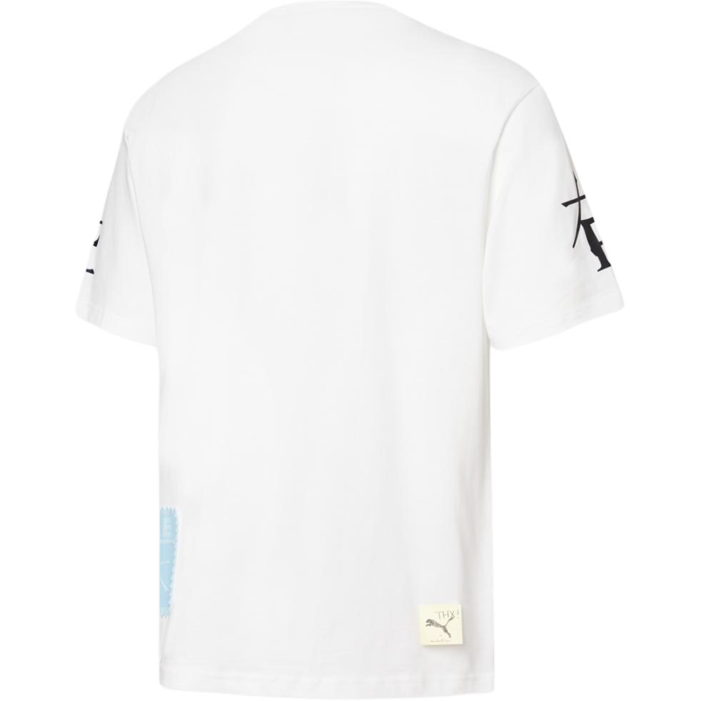 Puma X Michael Lau Limited Edition Graphic Print Short Sleeve T-Shirt Men Tops White 531321-02