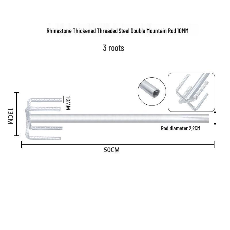 Thickened Double Mountain Plaster Putty Paint Mixer Rod