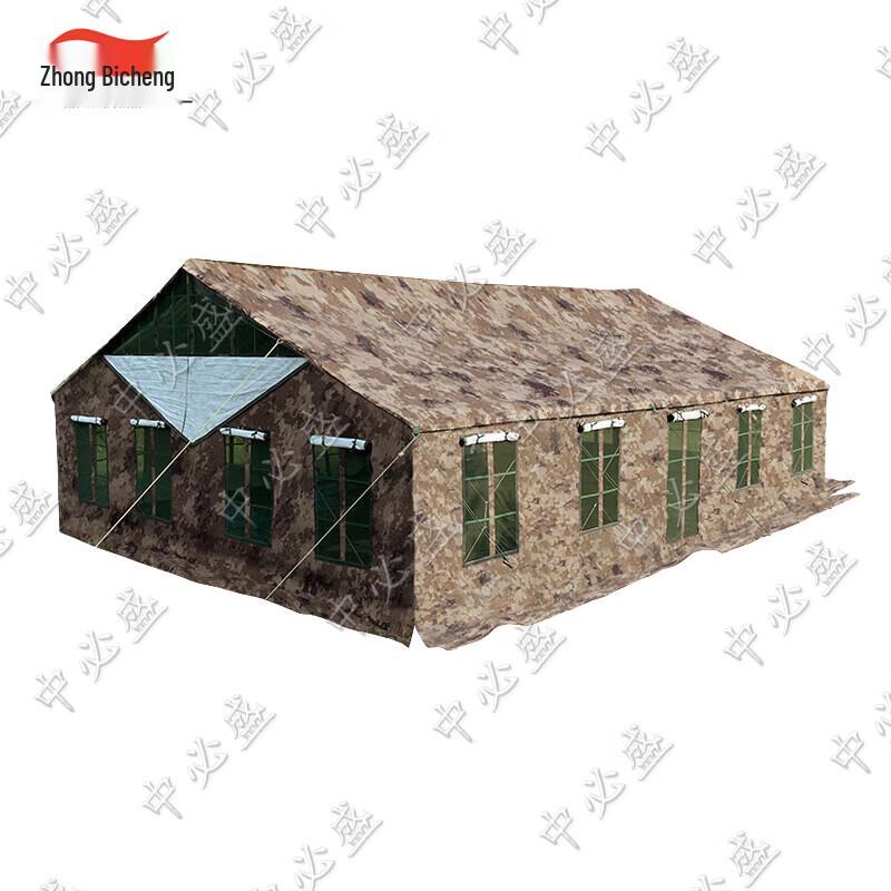 Zhongbisheng 72sqm Outdoor Canteen & Camping Tent