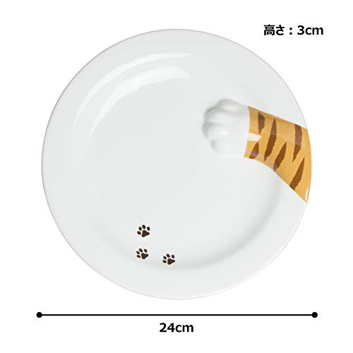 sun art Cute Tableware "Cat from the Side" Tiger Cat Plate (with Paw Prints), Medium Plate, 22cm Diameter, White, SAN2505