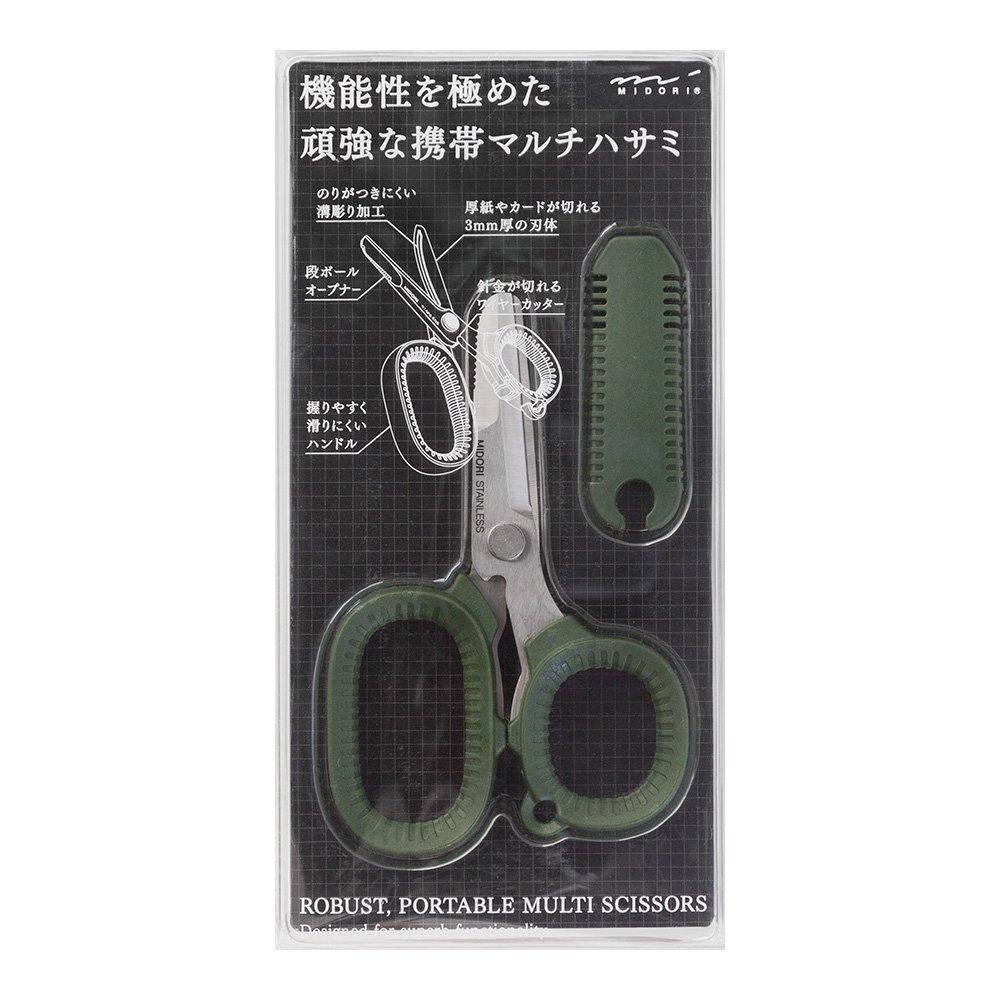 DESIGNPHIL MIDORI Portable 49859006 Multi-Purpose Scissors, Khaki,