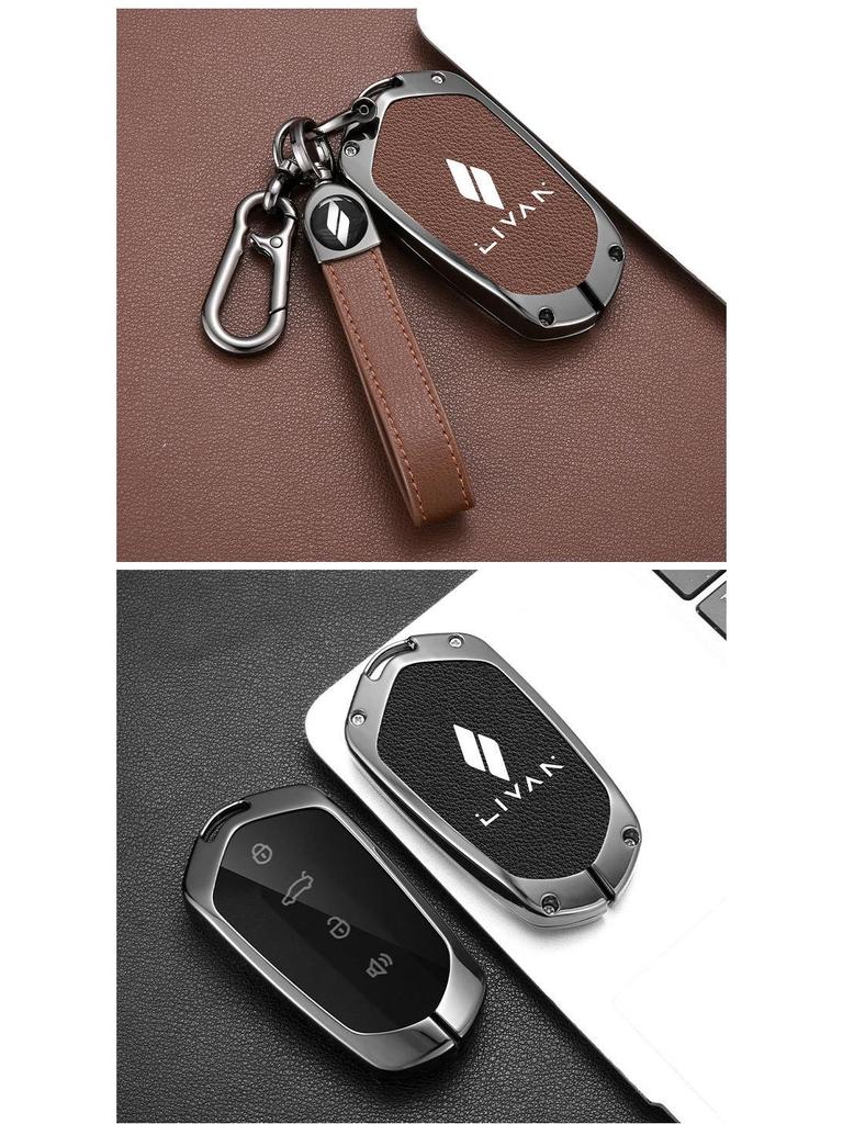 Kompatible Schlüsselhülle für 2023 Geely Ruilan 7 Smart-Fernbedienungsschlüsselhülle