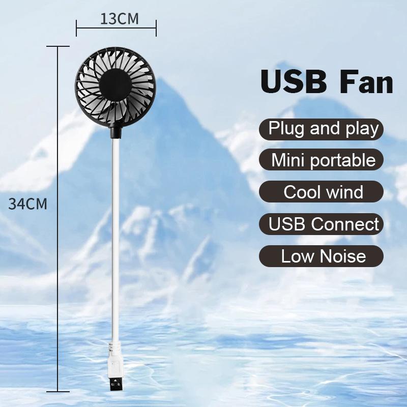 Mini USB Foldable Fan Plug and Play 7 Fan Blades Cool Wind Low Noise Portable Carry