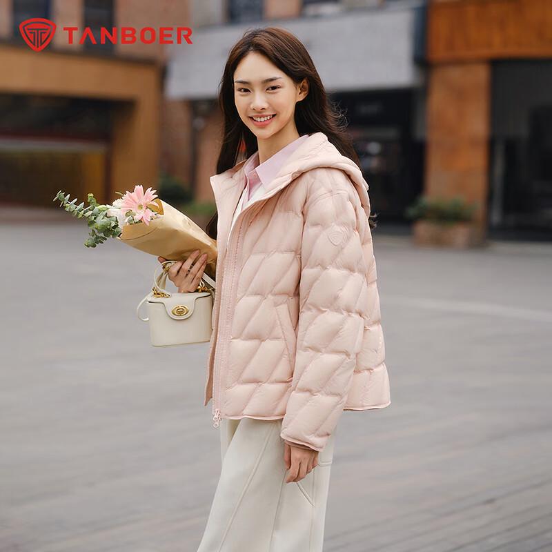 Tanboer Women's Lightweight Hooded Short Down Jacket TB5330216Z