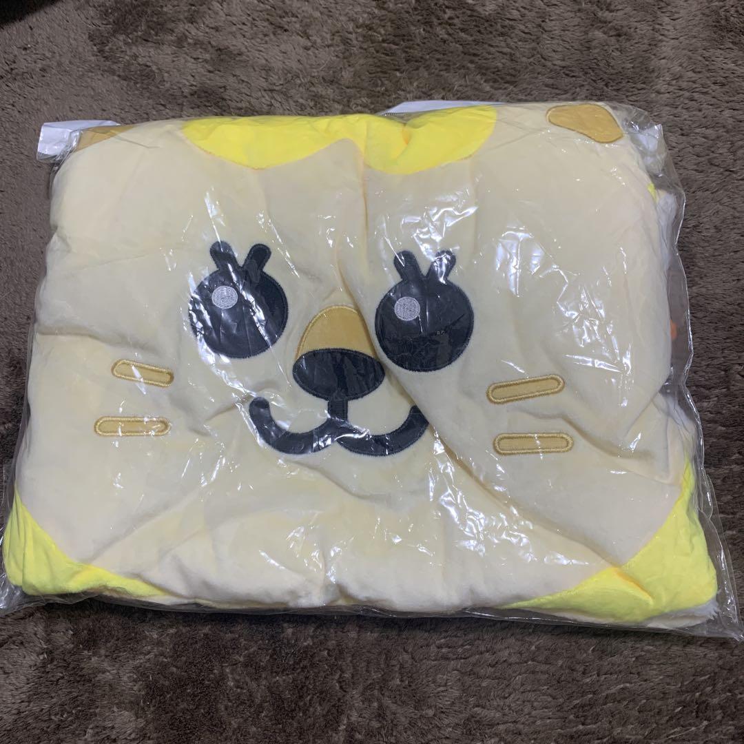 

[USED] NiziUNIZOO Blanket Laco