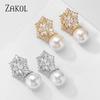 ZAKOL Newest Snowflake Flowers AAA Cubic Zirconia Pearl Drop Earrings for Women Fashion Jewelry Birthday Gifts EP2917