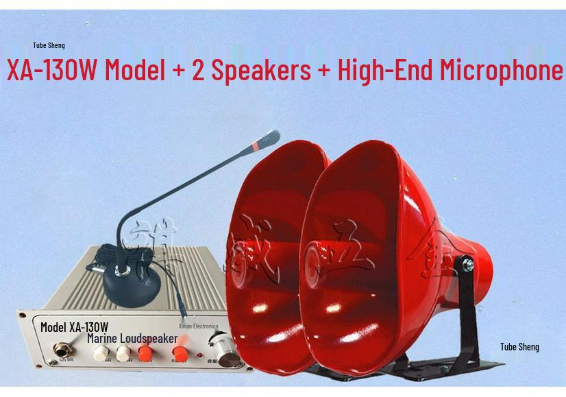 24V Car & Marine Loudspeaker XA-130/160W Microphone Treble High-Power Horn Speaker