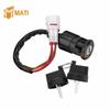 M MATI Ignition Key Switch for Yamaha YFM300 Grizzly 300 2012-2013 1SC-H2510-00-00