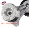 Compatible BMW E60/E93 Drive Belt Tensioner 11288624196 Engine Auto Part