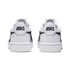 Asics Japan S PS 'White Classic Red' 1194A077-103