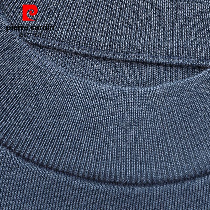 Pierre Cardin Men's 100% Wool Machine Washable Half-Turtleneck Sweater