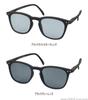 [Izipi] Sunglasses, Light Color, #E Model, Square (Black/Light Gray)