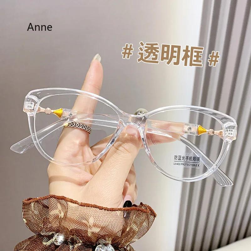 

Blue Light Resistant Reading Eyewear for Female Cat Eye High-definition Versatile Presbyopia Glasses Finished Prescription Glass 4