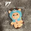 [USED] RIIZE Bonobono Exhibition 12cm Plush Toy - Songchan