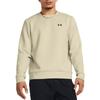 Under Armour Sweatshirt Men's Pink Silt Gray 1381688-273