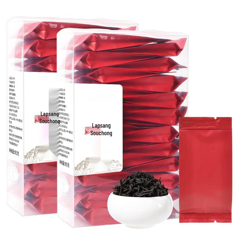 Le Cha Chen Lapsang Souchong Black Tea