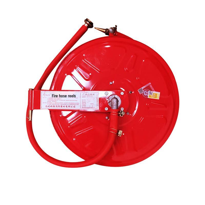 Miling Fire Hose Reel 30m