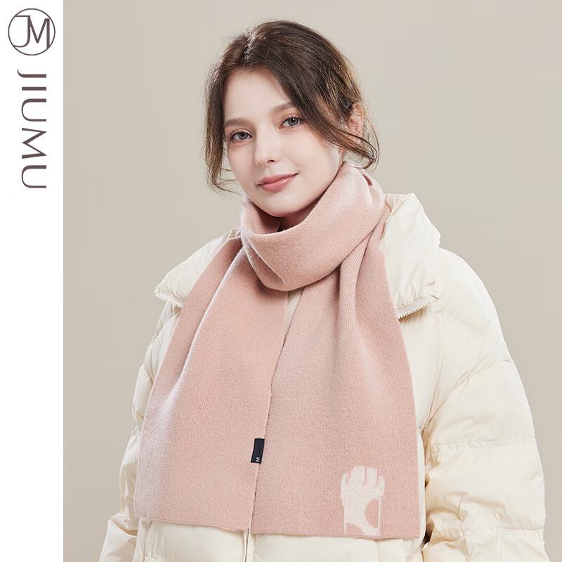 

JIUMU Women s Pure Wool Winter Scarf