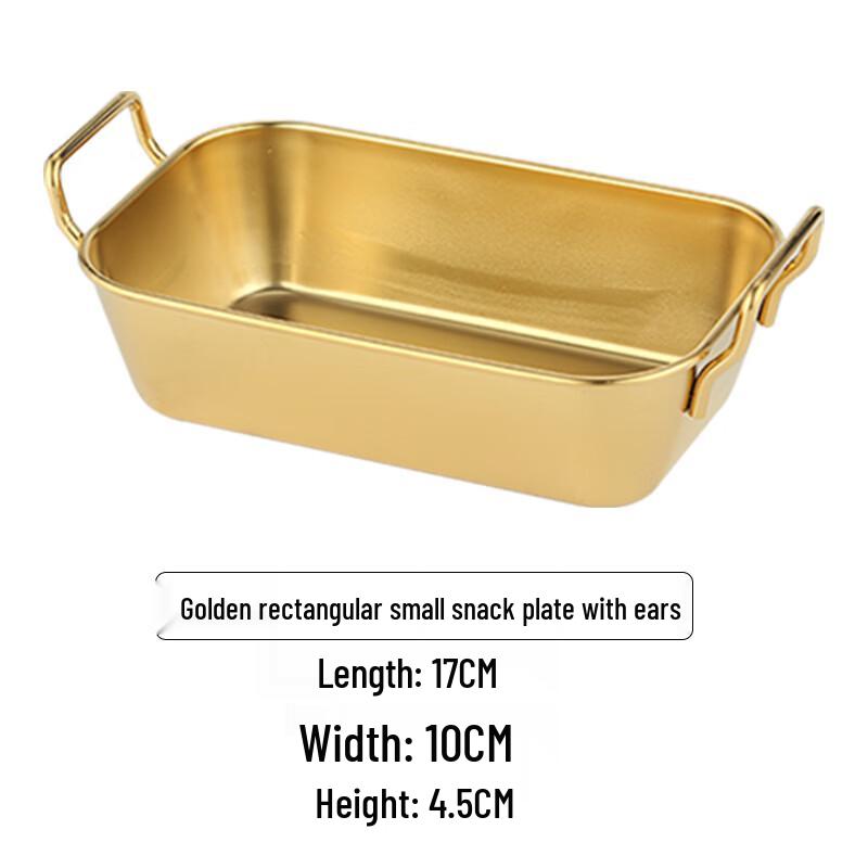 ZISIZ Stainless Steel Deep Square Snack Plate